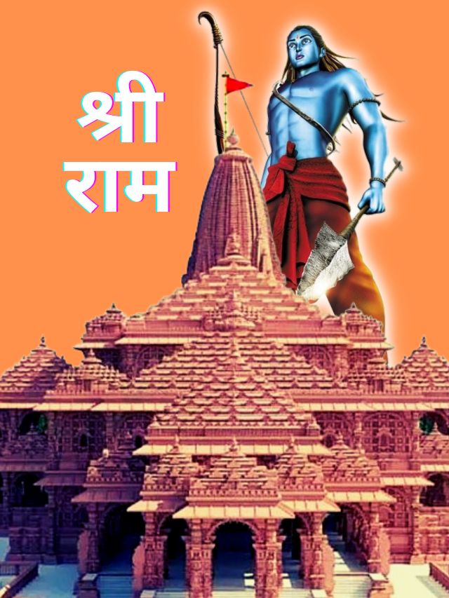 Ayodhya Reborn: The Ram Mandir Inauguration is Here - PaisaWapas Web ...