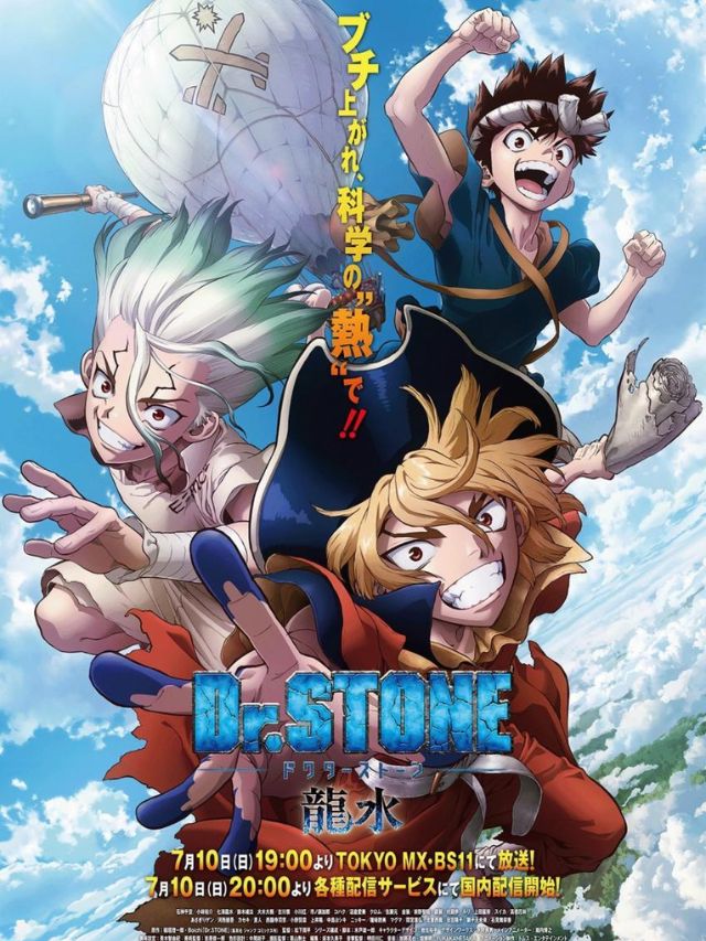 Dr. Stone Season 3 Gets Official Release Date & New Trailer - IMDb